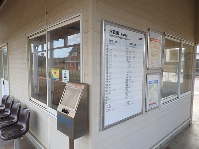 �����w�摜