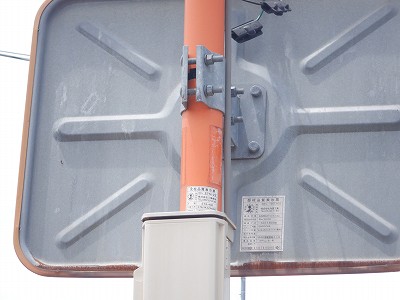 �J���w�摜