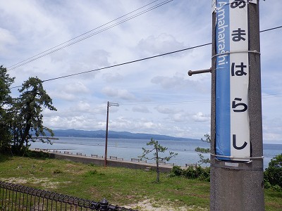 �J���w�摜