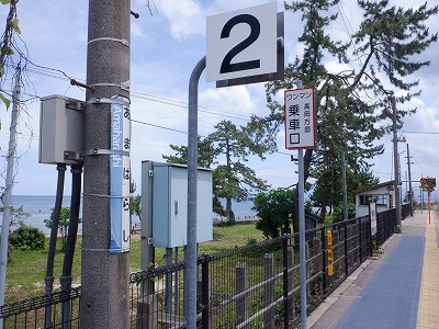 �J���w�摜