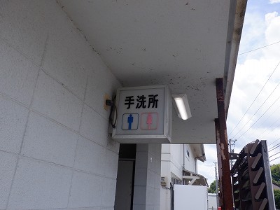 �J���w�摜