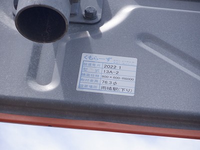 �J���w�摜