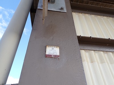 �\���w�摜