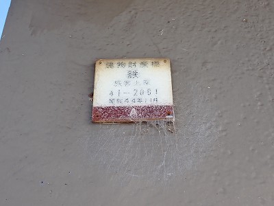 �\���w�摜