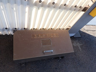 �\���w�摜