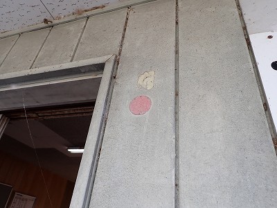 �\���w�摜