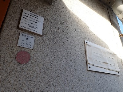 �\���w�摜