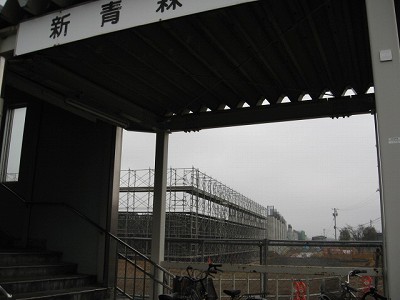 建設中