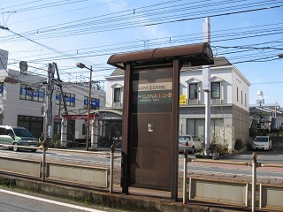 歩道より