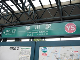 wd▼W