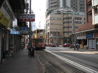堅尼地城總站方面