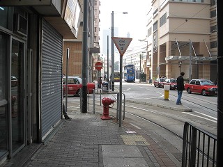 堅尼地城總站方面