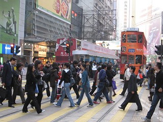 堅尼地城方面