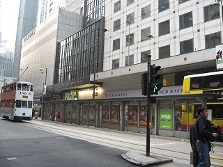 ホーム
