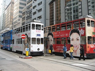 上環街市総站構内