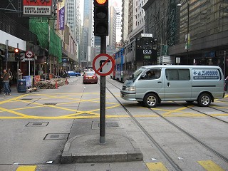 筲箕灣總站方面