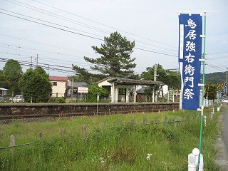 ホーム