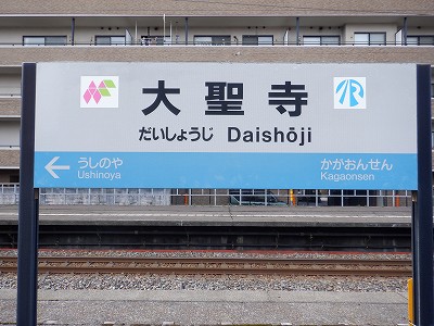 �吹���w�摜