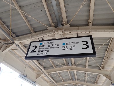 �吹���w�摜