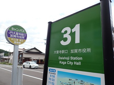 �吹���w�摜
