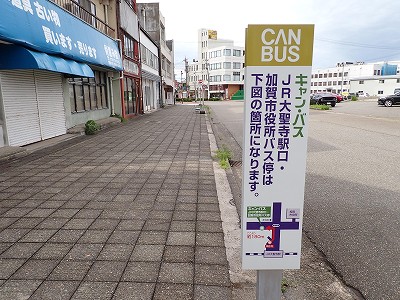 �吹���w�摜