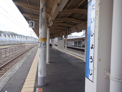 �吹���w�摜