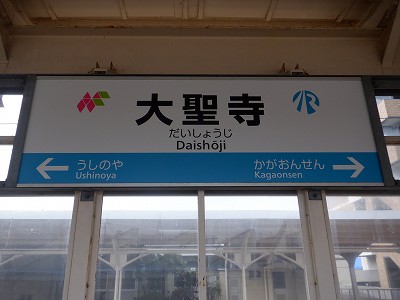 �吹���w�摜