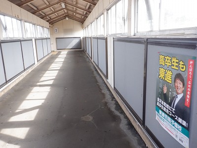 �吹���w�摜