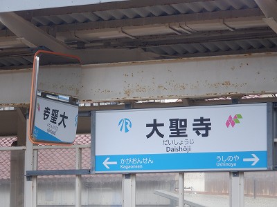 �吹���w�摜
