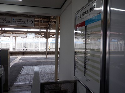 �吹���w�摜