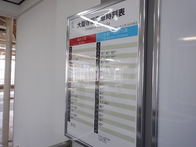 �吹���w�摜