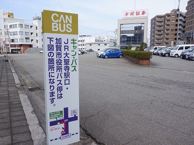 �吹���w�摜