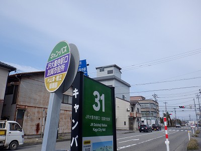 �吹���w�摜