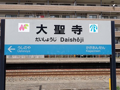�吹���w�摜