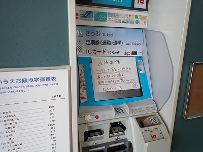 �吹���w�摜