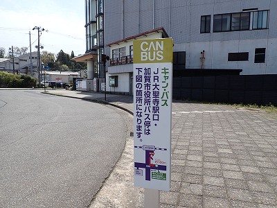 �吹���w�摜