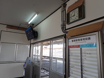 �����w�摜