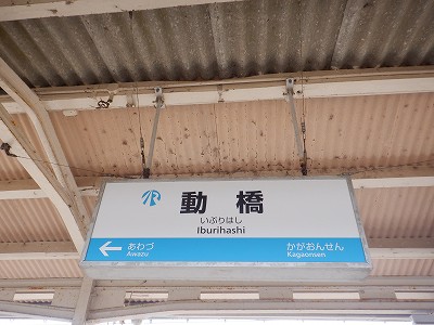 �����w�摜