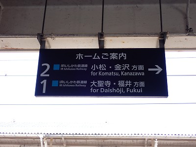 �����w�摜