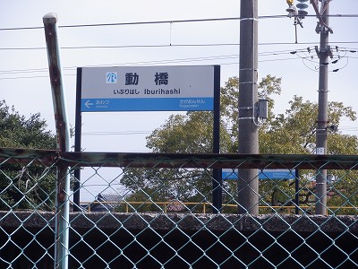 �����w�摜