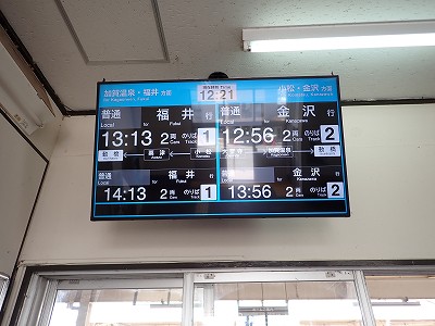 �����w�摜