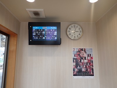 ����}�ԉw�摜