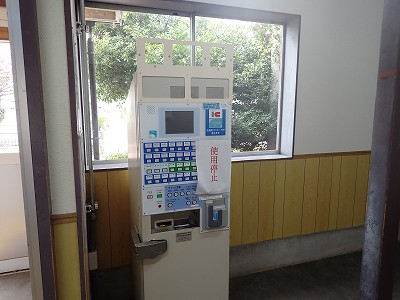 ����}�ԉw�摜