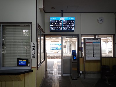 ����}�ԉw�摜