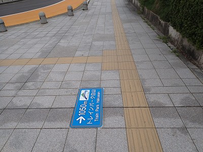 ����}�ԉw�摜