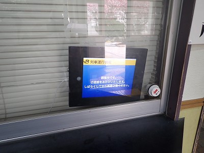 ����}�ԉw�摜