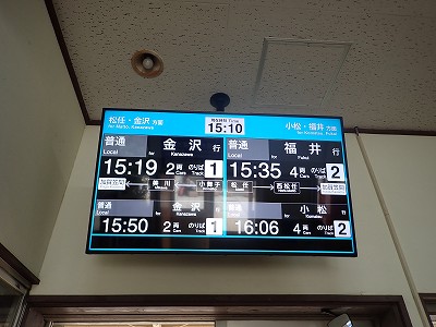 ����}�ԉw�摜