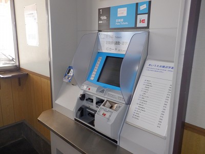 ����}�ԉw�摜