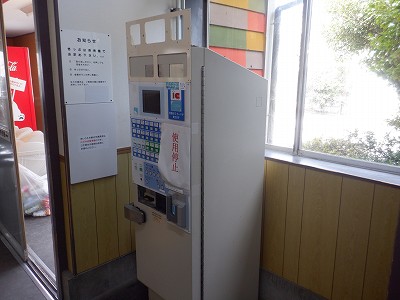 ����}�ԉw�摜