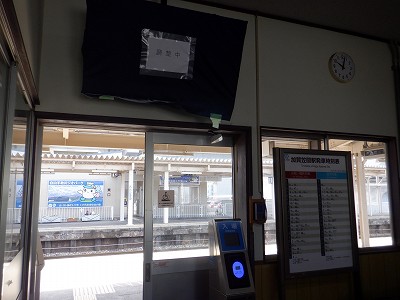 ����}�ԉw�摜